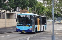 IMPORTANT! Have your say: 389 Bus stop on York Street, Sydney